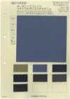 BC12000 Denim aus Bio-Baumwolle und recyceltem Polyester