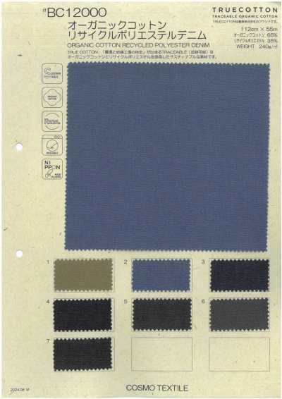 Denim aus Bio-Baumwolle und recyceltem Polyester