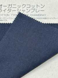 BC0010 60/ NEXT STAGE Bio-Baumwolle Schreibmaschinentuch Chambray[Textilgewebe] COSMO TEXTILE Sub-Foto