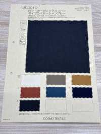 BC0010 60/ NEXT STAGE Bio-Baumwolle Schreibmaschinentuch Chambray[Textilgewebe] COSMO TEXTILE Sub-Foto