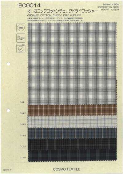BC0014 Karierte Waschveredelung aus Bio-Baumwolle