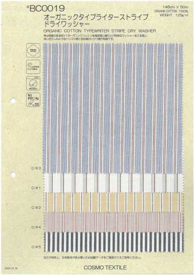 BC0019 Bio-Typewriter-Streifen mit Trockenwasch-Finish