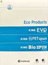 FUJIX-SAMPLE-15 Eco Products (Eco Products) Musterkarte