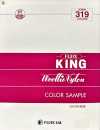 FUJIX-SAMPLE-18 King Wooly Nylon Musterkarte