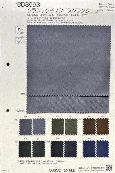 BD3993 Klassischer Chino-Stoff Granjean