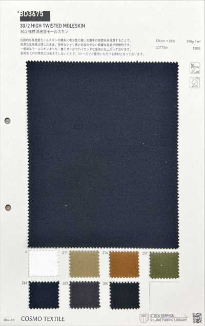 BD3675 30/2 hochverzwirnter hochdichter Moleskin