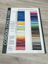 6AM Mehr! Flexy 7,0 Mm[Bandbandschnur] Cordon Unterfoto