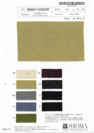 SBMH14303RF 2/30 Stark Refine