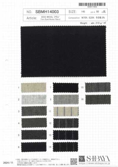 SBMH14003 Eco-Wollflanell