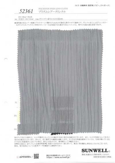 52361 Prisma Transparent Crinkle