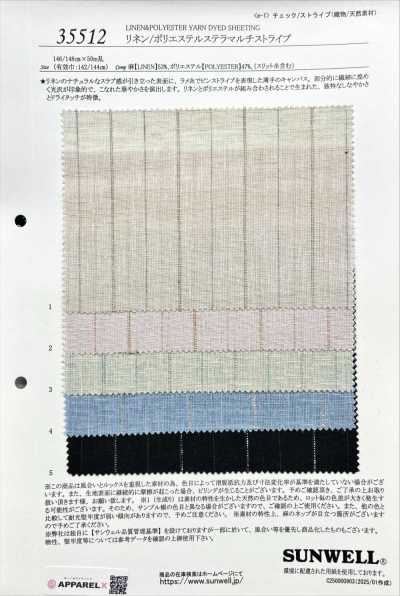 35512 Leinen/Polyester Stella Multistreifen