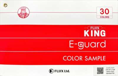 King E-Guard Nähgarn-Musterkarte