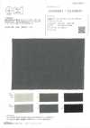 OA354631 Baumwoll-Leinen-Canvas, natürliches Vintage-Finish