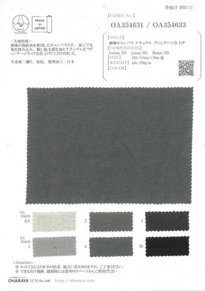 OA354631 Baumwoll-Leinen-Canvas, natürliches Vintage-Finish