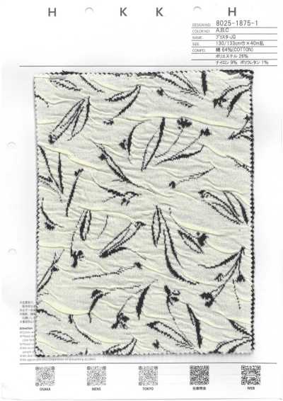 8025-1875-1 Blister-Jacquard Blume