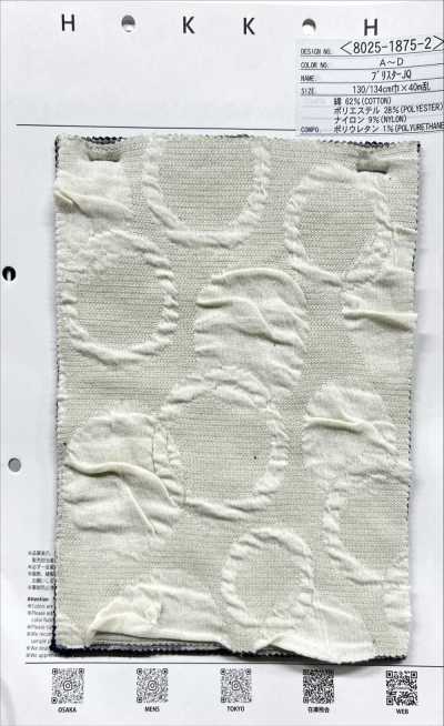8025-1875-2 Blister JQ