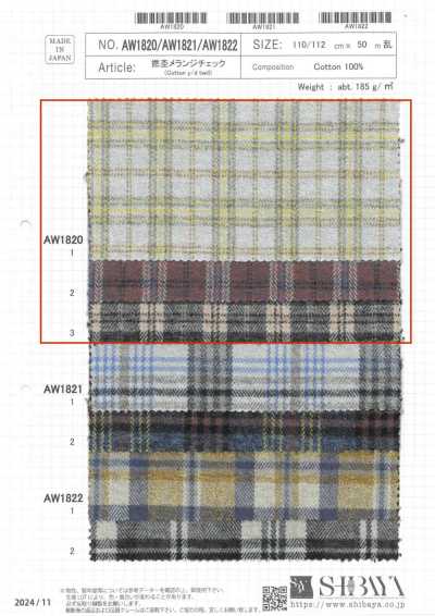 AW1820 Zwirngarn-Melange-Karo