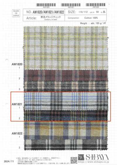 AW1821 Melange-Karo aus Zwirngarn