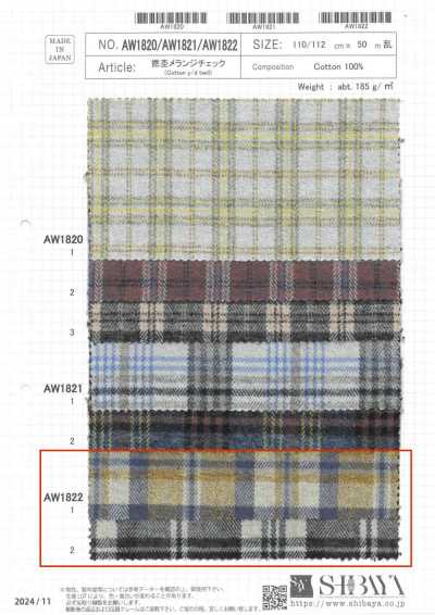 AW1822 Twist-Melange-Karo