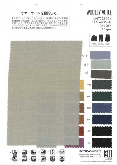 MT32600 Woll-Voile
