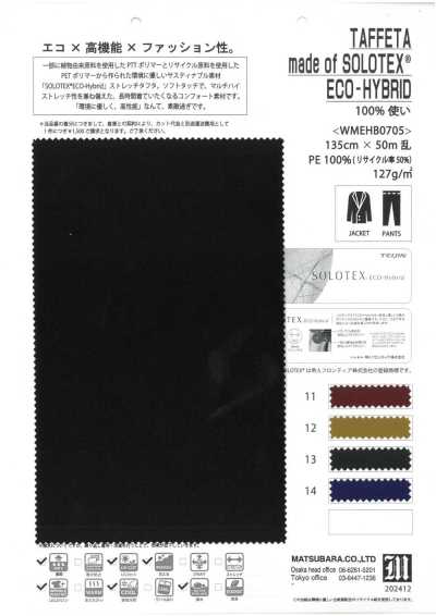 WMEHB0705 SOLOTEX® ECO-HYBRID® Stretch-Taft
