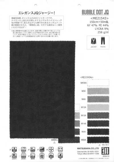 ME21543AS Stretch-Jersey mit Punkt-Jacquard-Druck