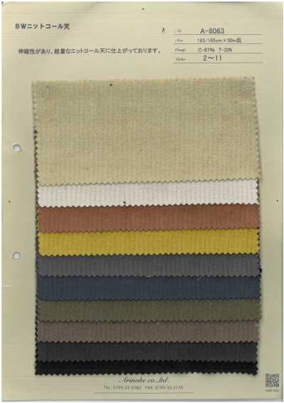 A-8063 8-Wale-Strickcord