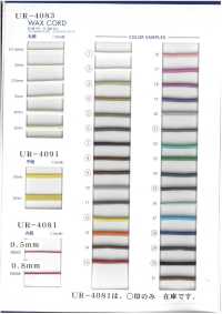 WAX-CORD-SAMPLE WAX CORD Musterkarte UNITED RIBBONS Sub-Foto