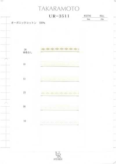 UR-3511 Bio-Baumwoll-Jacquard