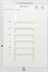 UR-3517 Bio-Baumwoll-Jacquard