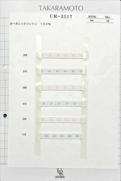 Bio-Baumwoll-Jacquard