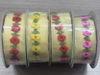 9800 Polyestergirlande[Bandbandschnur] UNITED RIBBONS Sub-Foto