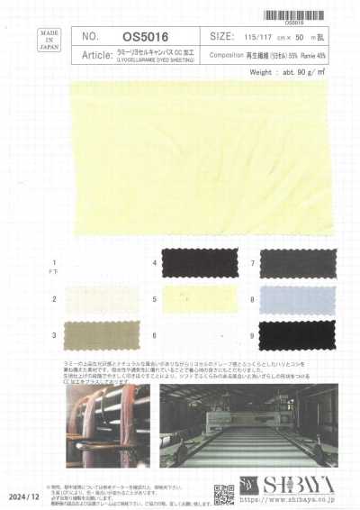 OS5016 Ramie-Lyocell-Canvas CC-Finish