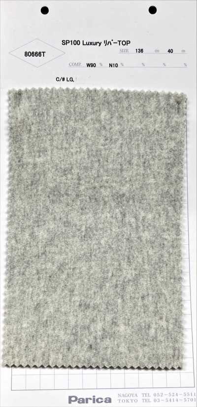 80666T SP100 Luxus-Wende-Top