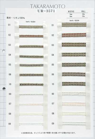 UR-3571 Leinenstich
