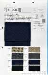 FJ410000 Blister Jacquard Geometrisch