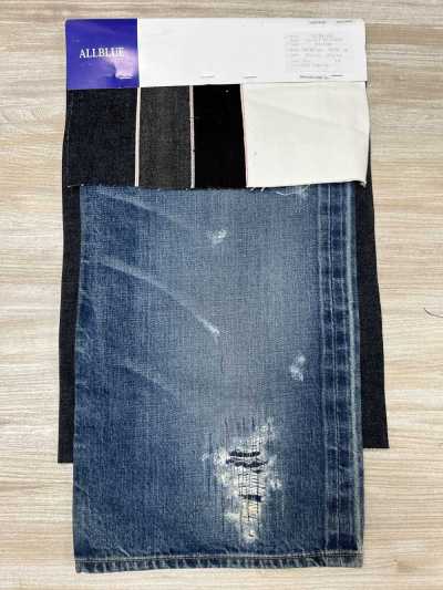 12 oz 50s Selvedge