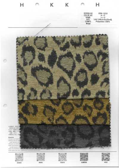 OSK-1010-1 Chenille-Leopard