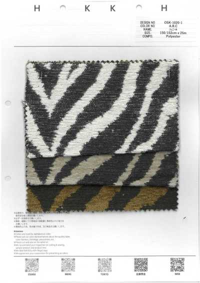 OSK-1020-1 Chenille-Zebra