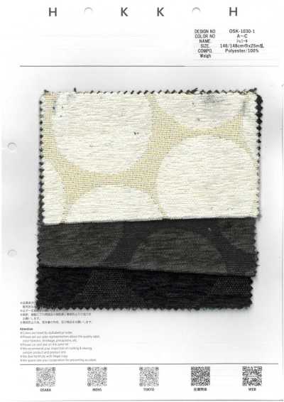 OSK-1030-1 Chenille geometrische Kreise