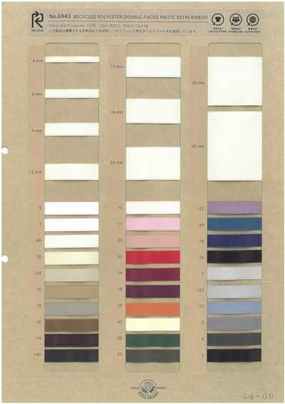 6943 Doppelseitiges mattes Satinband aus recyceltem Polyester