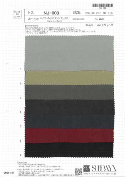 NJ-003 Cupro, schwerer Sca-Satin, Fibril-Finish