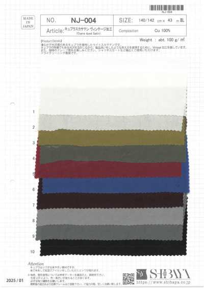 NJ-004 Cupro-Transparentsatin mit Vintage-Finish