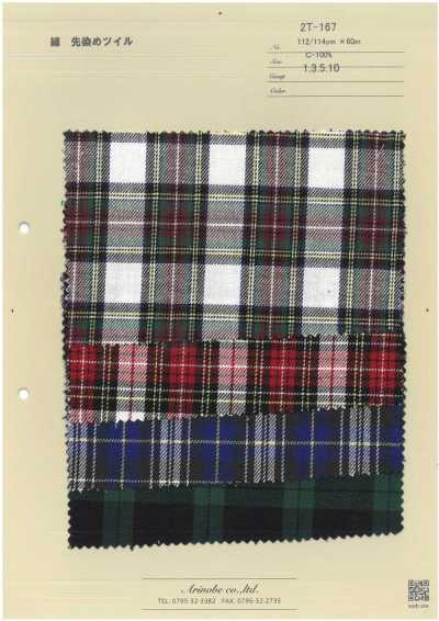 2T-167 Garngefärbter Baumwoll-Twill