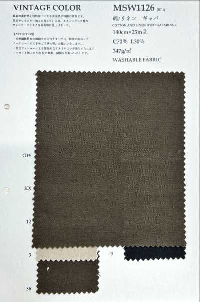 MSW1126 Baumwoll-/Leinen-Gabardine