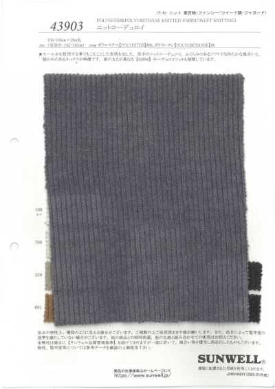 43903 Strick-Cord