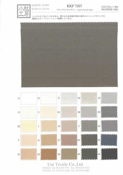 KK7207 Stretch-Royalsatin P-base (für das Färben von Kleidungsstücken)