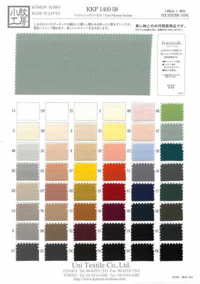 KK1400-58 Feminish Decin Breitware P-Basis (für das Stückfärben)