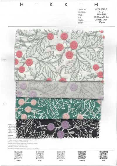 4025-1840-1 Baumwollbatist mit besticktem Blumenmuster