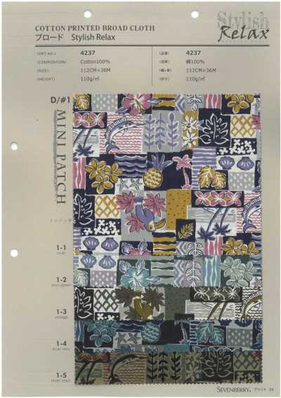 4237 SEVENBERRY® Popeline Stylish Relax Mini-Patch